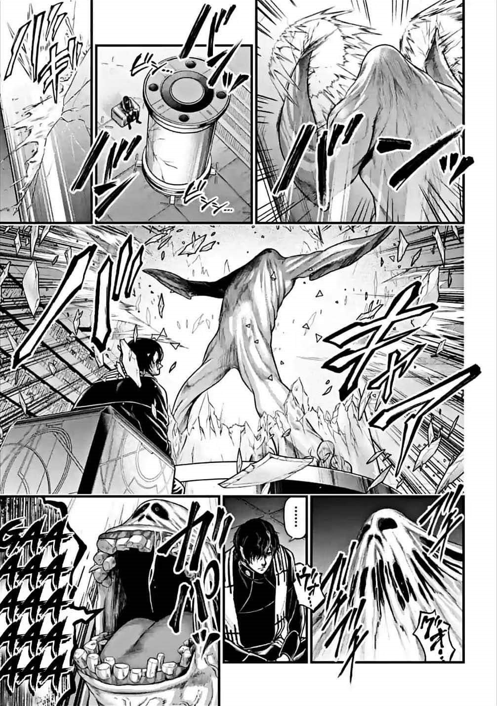 Record Of Ragnarok, Chapter 61 image 03